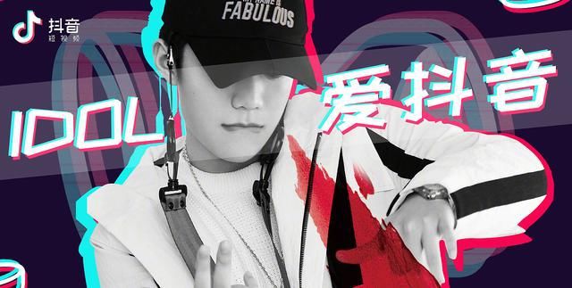 抖音吸引人点赞关注的句子 抖音容易上热门的句子