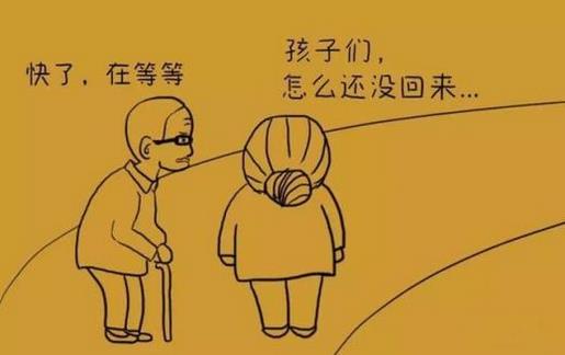关于关爱的名言