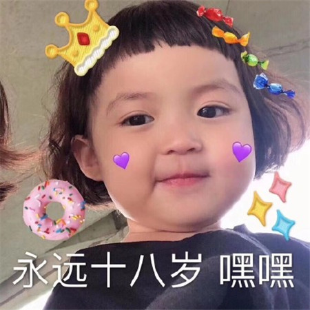 写给自己生日的祝福语 适合发朋友圈生日快乐的说说句子致自己
