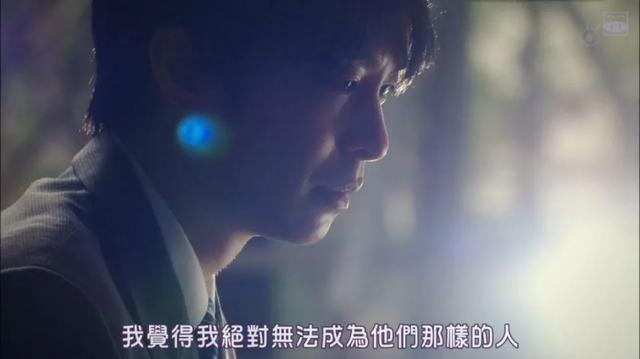良好的人际关系是会长出爱情，做到这4点，你会变得越来越好