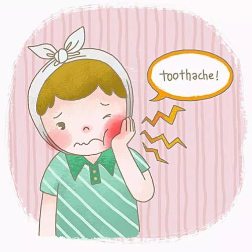 牙疼说说心情说说 适合发牙疼的朋友圈