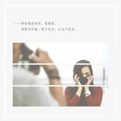 佛说人生感悟的句子 感悟人生路句子