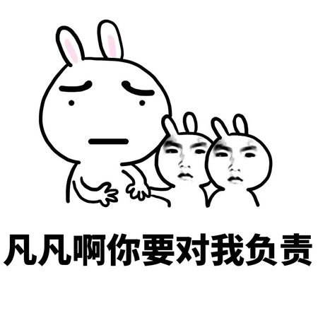 搞笑快乐的字网名大全(精选39个)