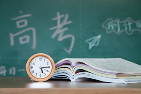 高考励志祝福语，霸气简短寄语大全