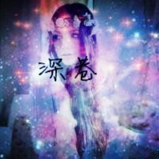 意境优美的句子 富有内涵的句子