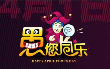 适合发朋友圈的精美句子 一旦你设定了目标，不要轻易放弃