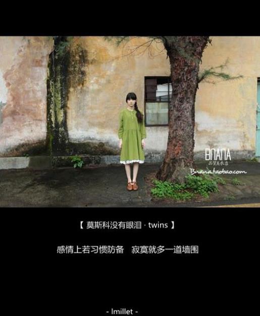 花钱治愈各种不舒服的说说 心情不好时朋友圈配图