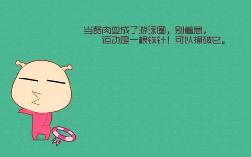 感情句子表达心情短句 爱情感悟的句子说说