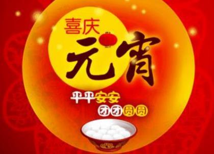 励志说说正能量短句 励志晚安心语短句