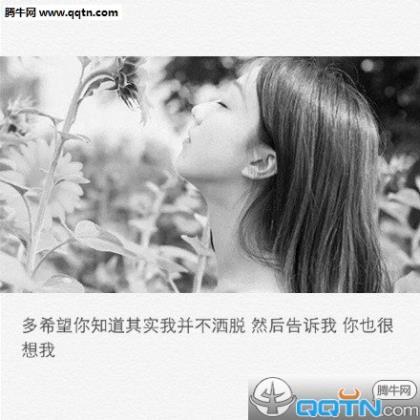 对工作有励志的句子 元旦放假2022年放几天