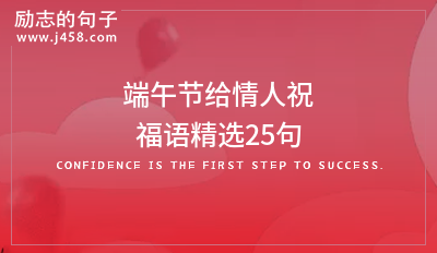 2021拟人的优美语句精选