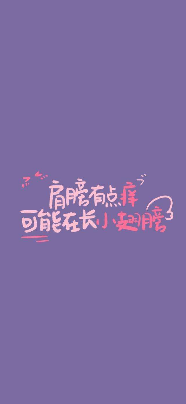 剪映情感类文案(淘金阁情感短视频素材)