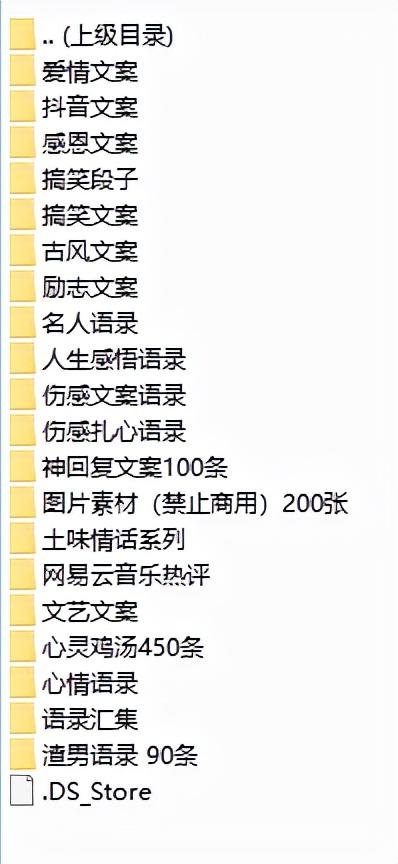 情感剧本制作文案(剧本杀宣传文案)