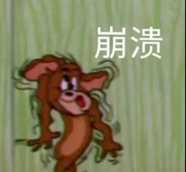 发朋友圈沙雕文案短句