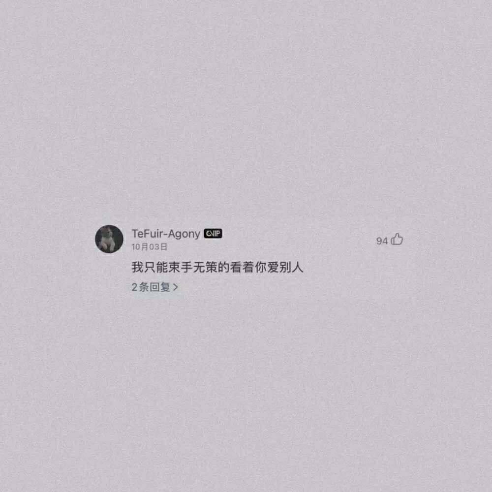 情感父母文案短句(抖音关于父母的文案)