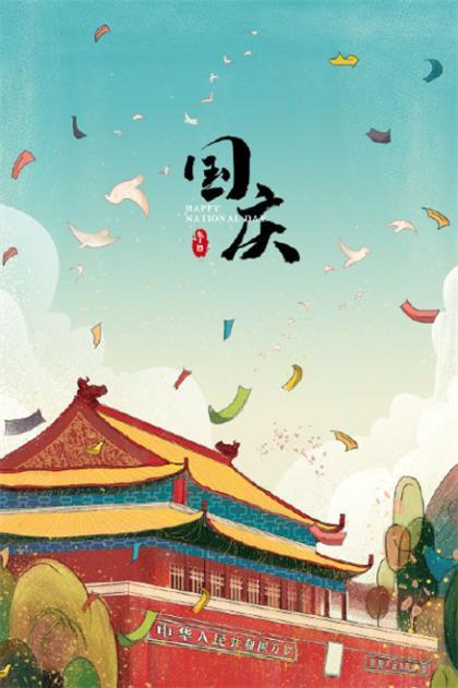 爱情正能量最新一期 正能量句子励志简短