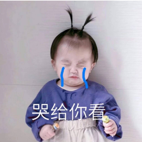 偷偷哭的心情说说 深情催泪的伤感句子