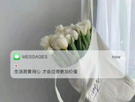 2021八月早安说说大全 七月再见八月你好的早安说说