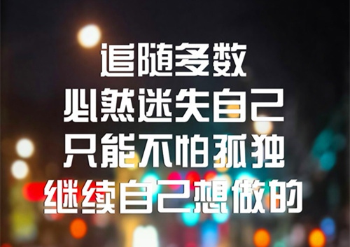 适合自己的心情语录2021伤心(42句)