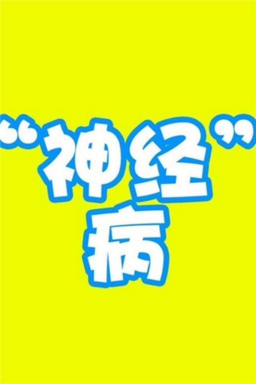 十月再见11月你好唯美励志句子 再见十月十一月你好的优美语句
