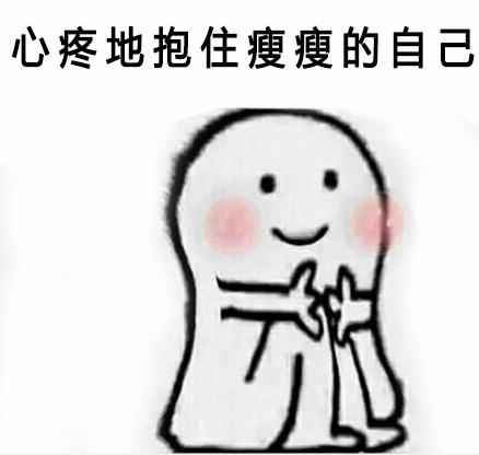 看起来特别虐很让人心疼的句子 最让人心疼的伤感语录