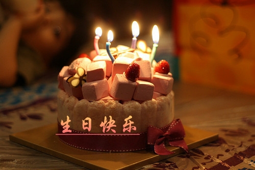 给男朋友的生日祝福情话