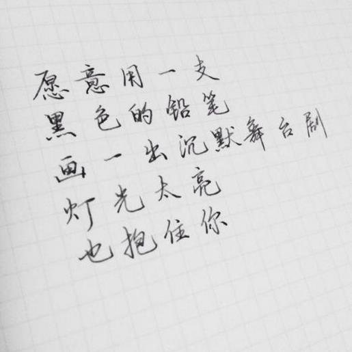 2022抖音最火的生日句子 抖音上关于生日的句子