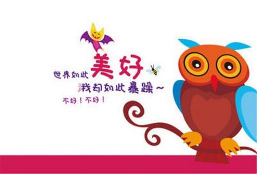 适合发qq空间的句子 qq上怎么套路的表白