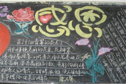 励志坚强的句子致自己 激励大学生励志学习的话