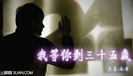 我想分手的伤感说说 不开心想分手的说说合集93句