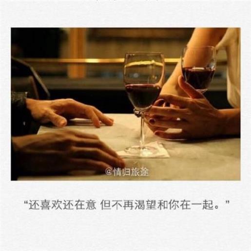 早上心情说说感悟生活 加班说说心情短语