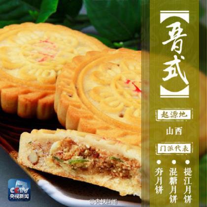 美发说说发朋友圈说说 星期二朋友圈早安