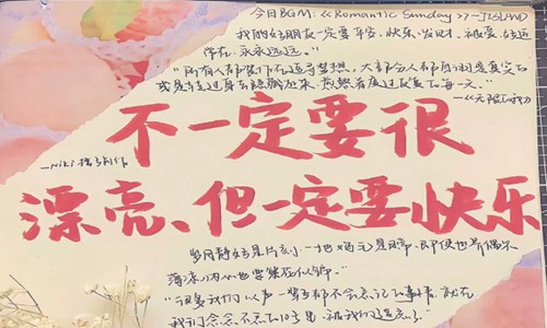 最火文案短句 2022治愈人心的经典句子
