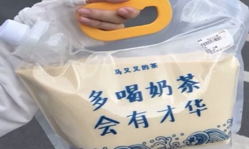 最火文案短句 2022治愈人心的经典句子