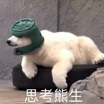 能够让人笑一年的qq空间文案
