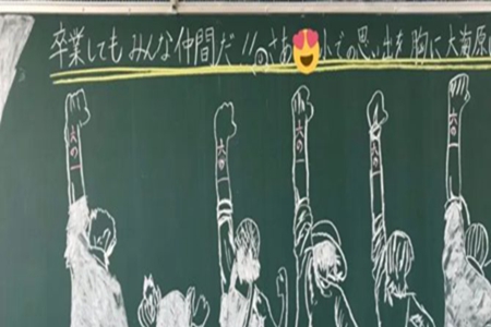 简单到哭的毕业句子，给同学的50句临行赠言