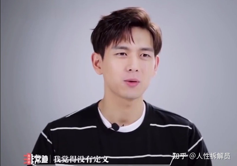 女人几岁算老，这几个小鲜肉的回答扎心了