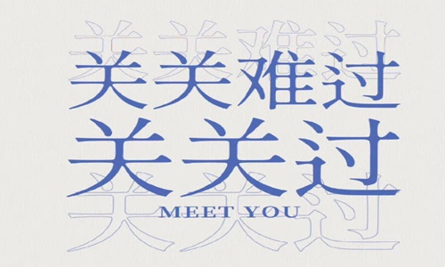 现实生活又很扎心的句子 别总是逞强让自己遍体鳞伤！