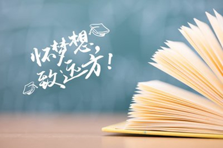 2022高考励志名言金句，适合最后冲刺的唯美说说