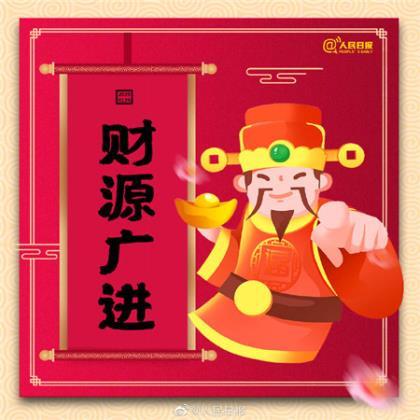 赞美宝宝可爱的句子 赞美刚出生的宝宝的话
