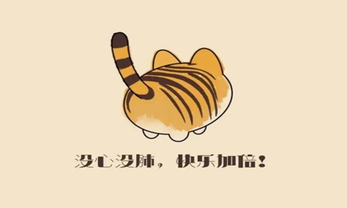 希望疫情结束的暖心话朋友圈文案 没有一场疫情不会过去！
