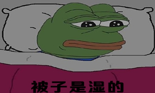 形容回南天气的心情说说 回南天朋友圈文案
