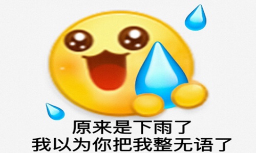 2022怼人的话不带脏字超狠 专治阴阳怪气不失礼貌的句子