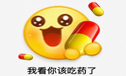 2022怼人的话不带脏字超狠 专治阴阳怪气不失礼貌的句子