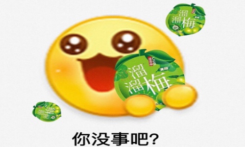2022怼人的话不带脏字超狠 专治阴阳怪气不失礼貌的句子