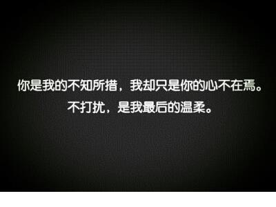 心灵鸡汤经典语录励志短文 工作励志语录经典长句说说大全