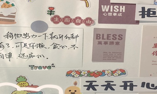 心情美美哒的简短句子 发朋友圈生活随心的句子