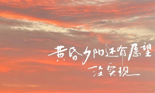 2022适合所有情绪的句子 精选20句发朋友圈放好心态的说说