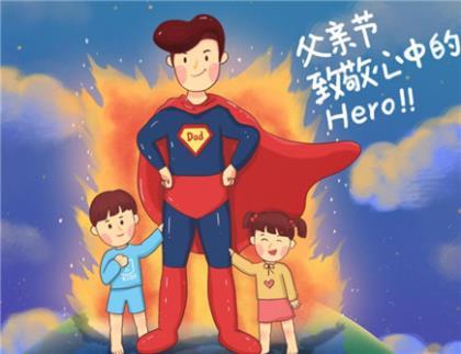 青春励志的句子精辟