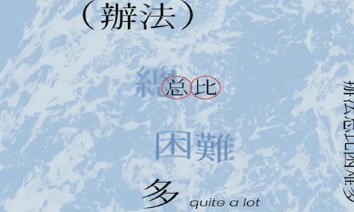 2022痛到骨子里心碎的句子 句句戳心触碰心灵的文案